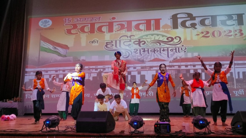 Jeewan International School Independence Day Cultural Event